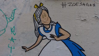 自分を変えることで悩みを解決するイメージ