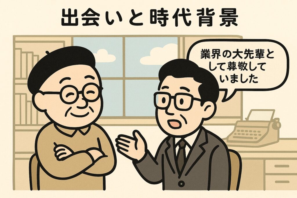 やなせたかし｜希望と優しさの漫画家、その生涯と名言に関する画像