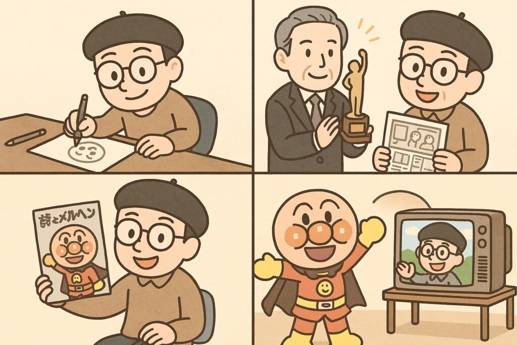 やなせたかし｜希望と優しさの漫画家、その生涯と名言に関する画像