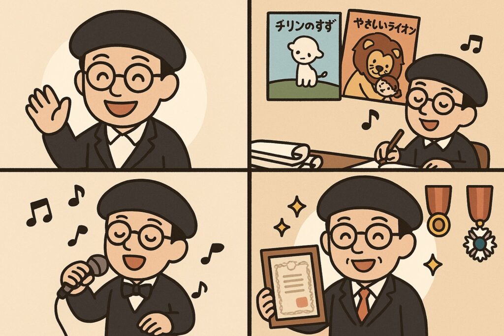 やなせたかし｜希望と優しさの漫画家、その生涯と名言に関する画像